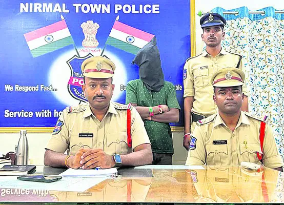 డయల్‌ 100 దుర్వినియోగం చేసిన ఒకరి అరెస్ట్‌