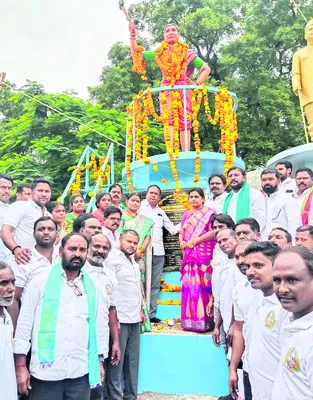 మహిళల