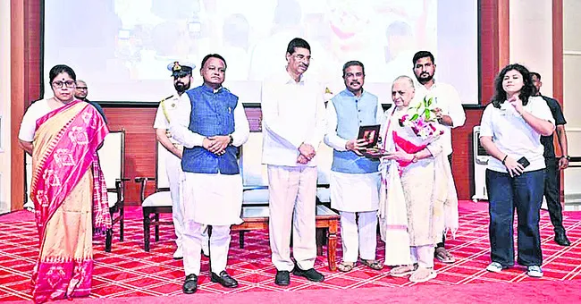 ఐక్యత