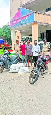 గోడ మ