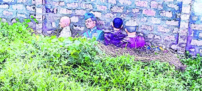 ● మహనీయులకు ఇచ్చే గౌరవం ఇదేనా! 