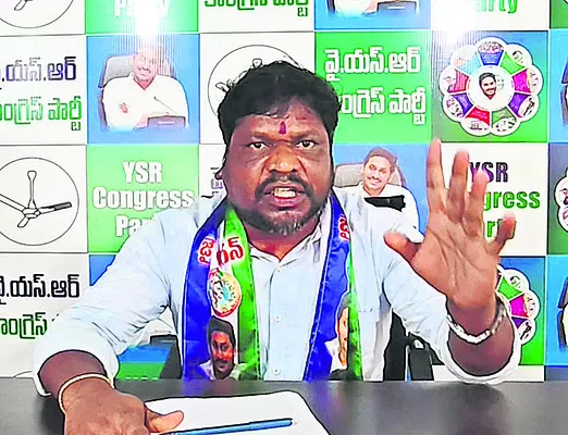 రాష్ట్రంలో ప్రజాస్వామ్యం ఖూనీ 