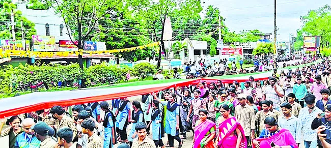 సందడి