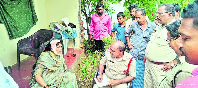 పట్టప