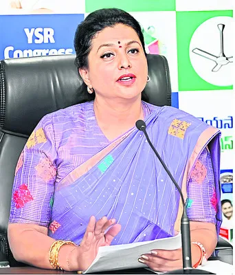 పులివెందుల ఎన్నికల్లో ప్రజాస్వామ్యం ఖూనీ