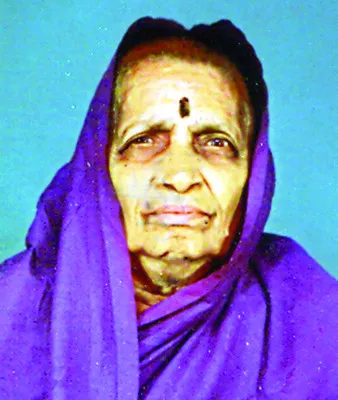 స్వాత