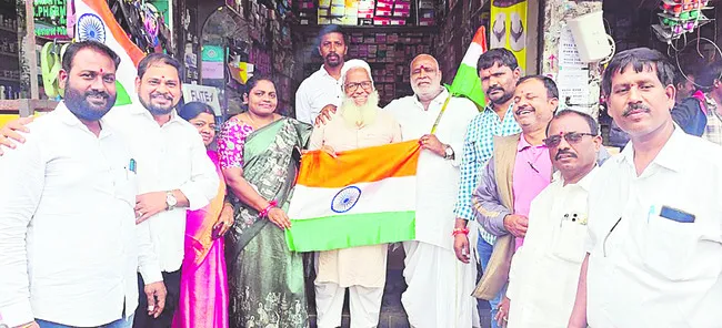 ఘనంగా ‘హర్‌ ఘర్‌ తిరంగా’ 