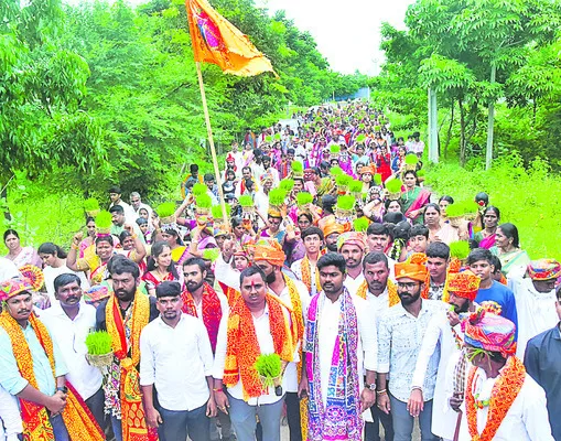 తీజ్‌.. జోష్‌ 