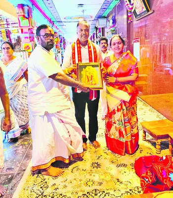 డీఎల్