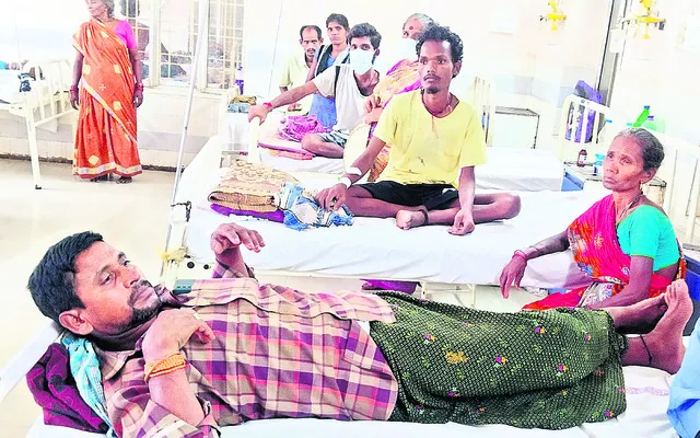 భయపెడ