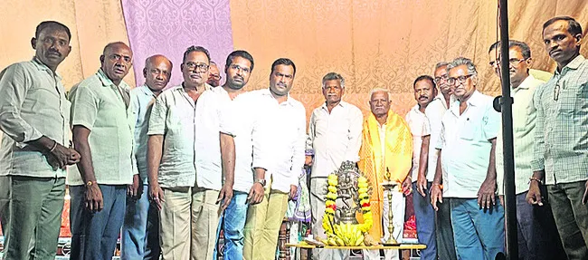 కళా ర
