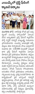 వైభవం