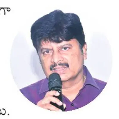ప్రపంచానికి తలమానికం..
