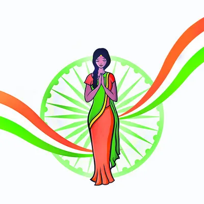 భారత్