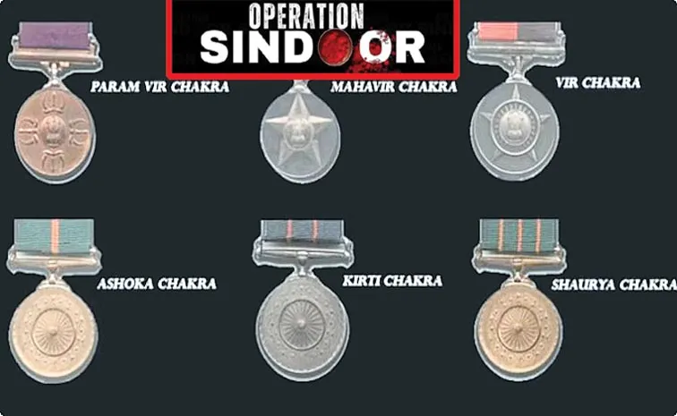 Vir Chakra awards for Operation Sindoor warriors