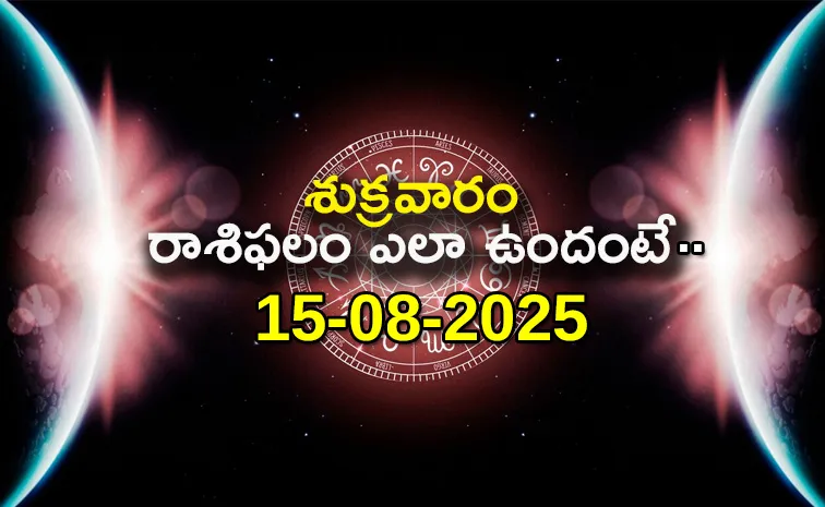 Rasi Phalalu: Daily Horoscope On 15-08-2025 In Telugu