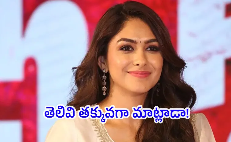 Mrunal Thakur breaks silence on old video trolling Bipasha Basu