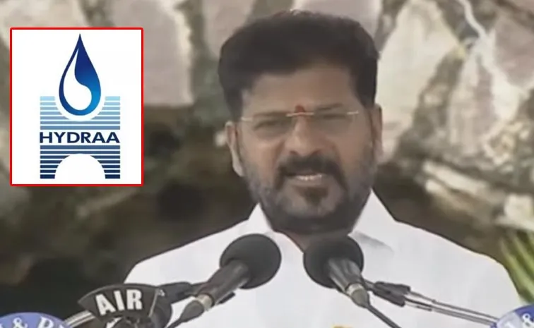 CM revanth reddy Key Comments Over HYDRA