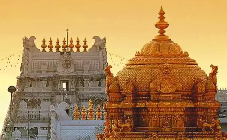 Srivari Darshan quota released on 18th November