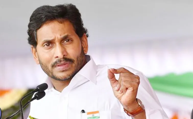 YS Jagan wishes people on the eve of 79th Independence Day