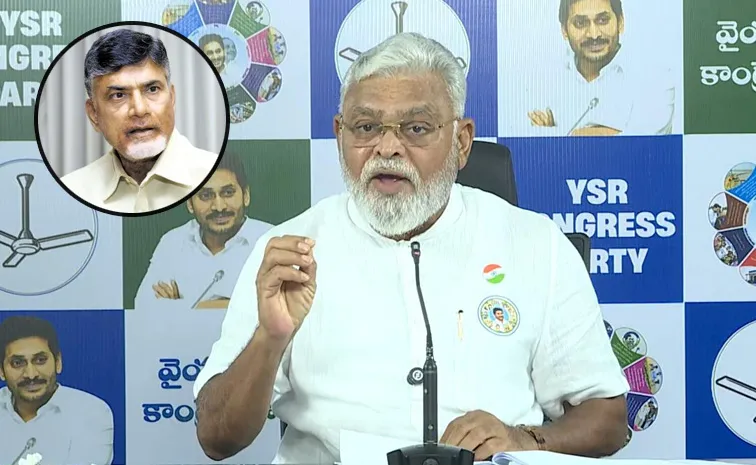 Ysrcp Ambati Rambabu Comments On Chandrababu Super Six