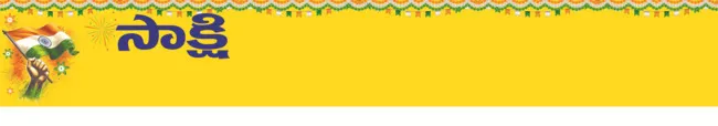 కృష్ణ