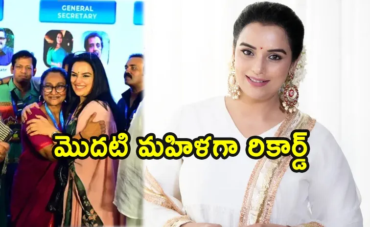 Actress Swetha Menon In AMMA election