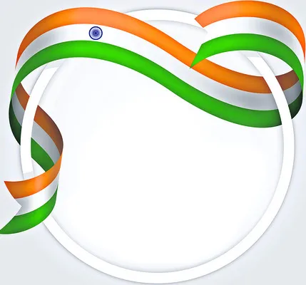 రాజకీ