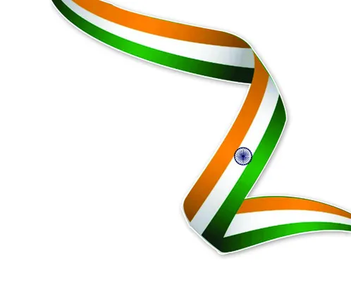 స్వేచ