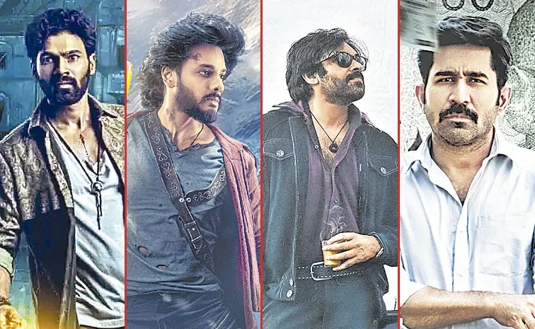 Major Films Releasing in September 2025 in Tollywood