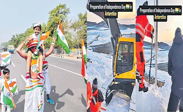 Independence Day 2025: 79 Independence Honouring Freedom Inspiring
