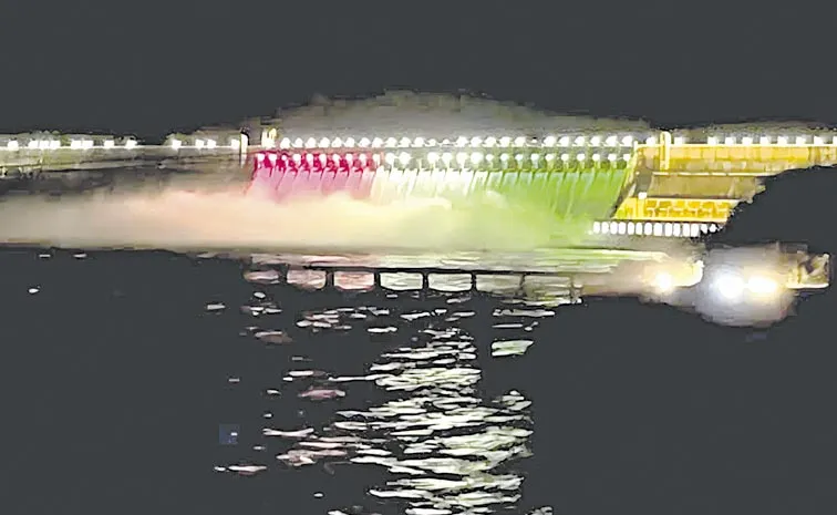 Flood water released from Nagarjunasagar project