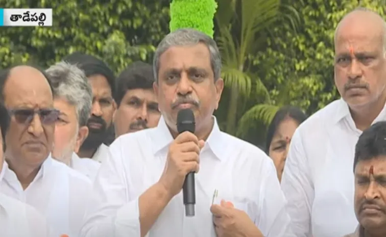 Grand Independence Day Celebrations At Ysrcp Central Office