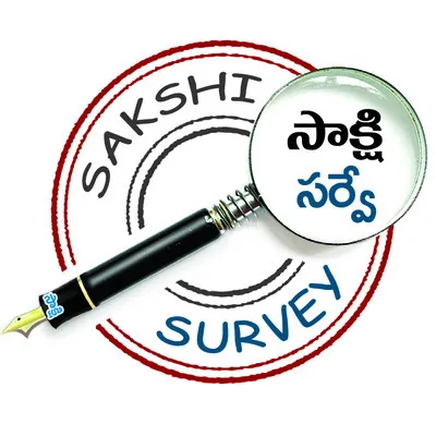 అవినీతే సమస్య..