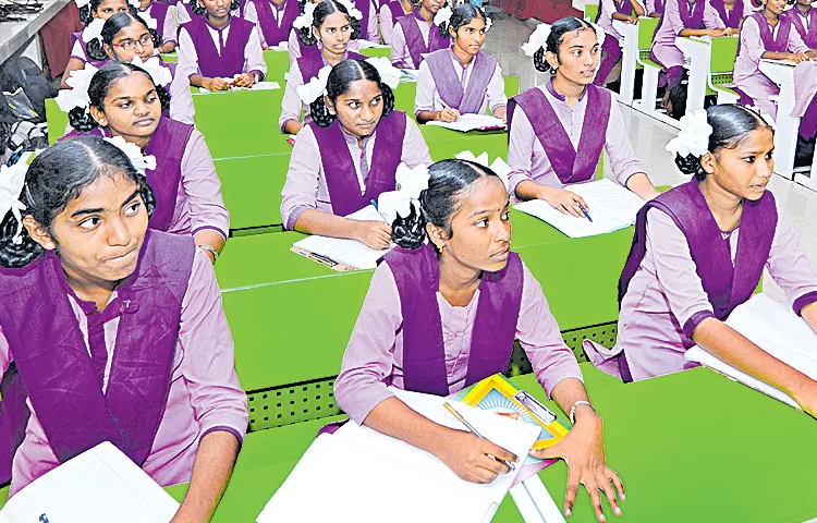 Examination system disrupted by SCERT actions