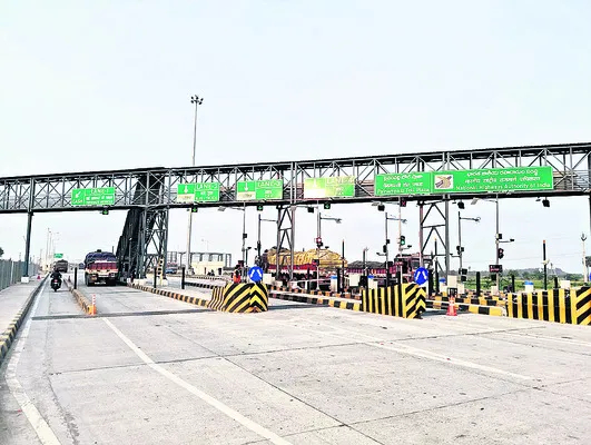 టోల్‌ రుసుముకు  వార్షిక పాస్‌
