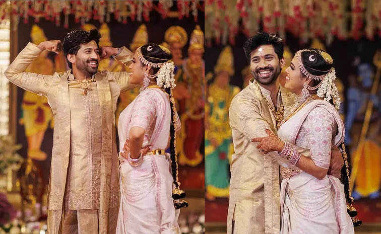 Viswant Duddumpudi Shares Wedding Photos
