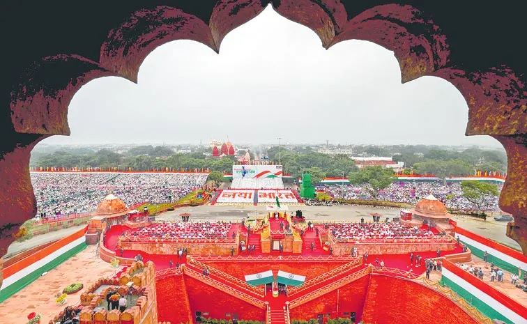 79th Independence Day highlights