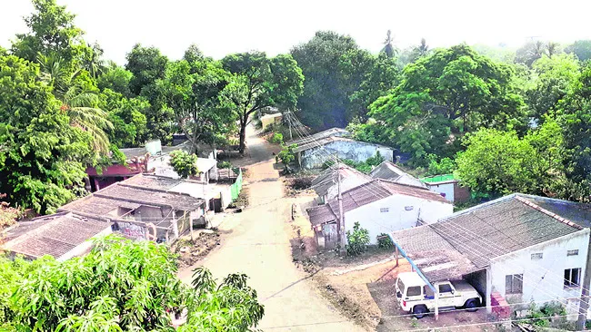 అవసరం