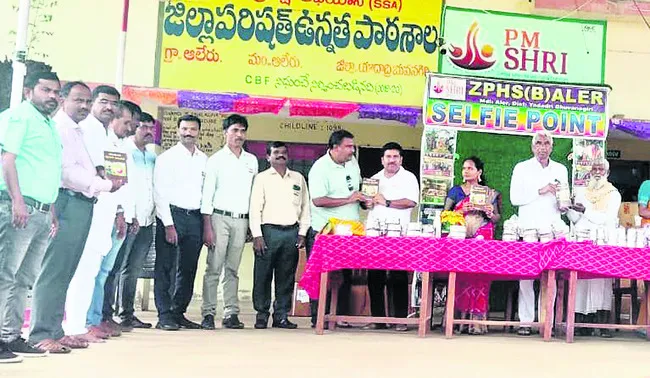 ఏఎన్‌