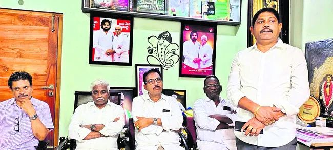 త్రివ