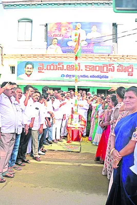 బ్రిటీష్‌ పాలనను తలపిస్తున్న కూటమి 