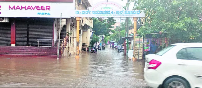 దంచి 