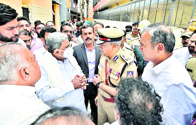 ఉదయమే