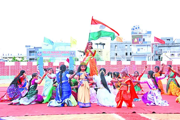 అహరి్