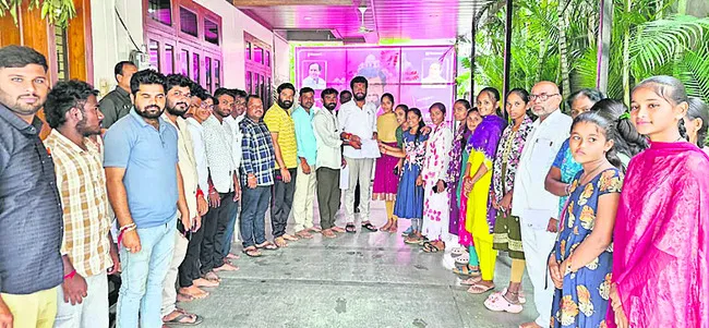 అసెంబ్లీలో ప్రస్తావించాలి