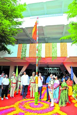 సగర్వ