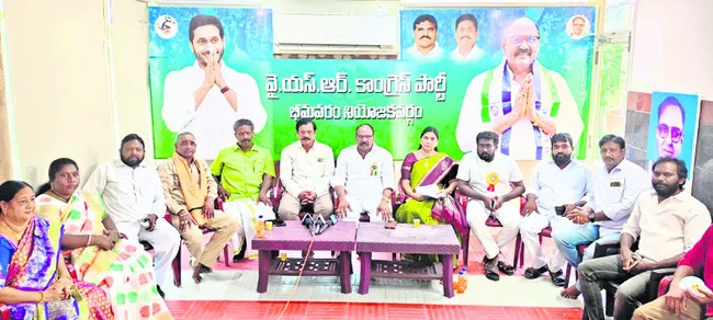 కూటమి పాలనలో ప్రజాస్వామ్యం ఖూనీ 
