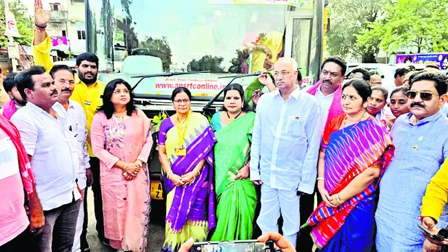 ప్రజా