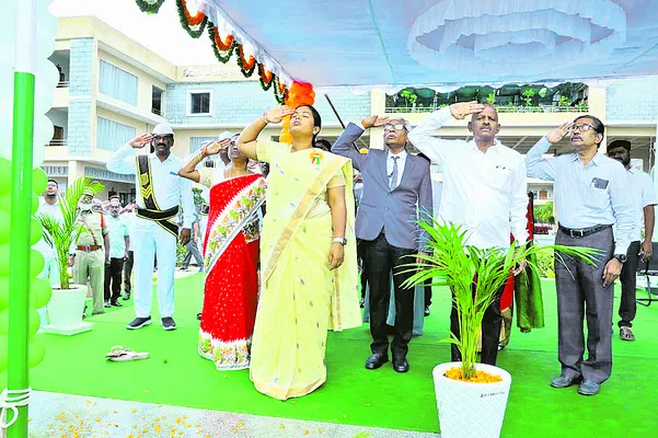 ఆశయ స